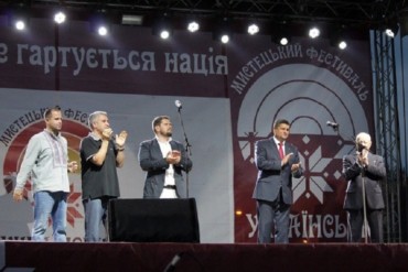 Александр Урбанский и Павел Унгурян посетили фестиваль «Украинская Бессарабия»