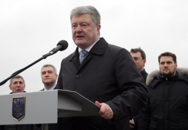 Президент Украины открыл объездную дорогу вокруг Рени