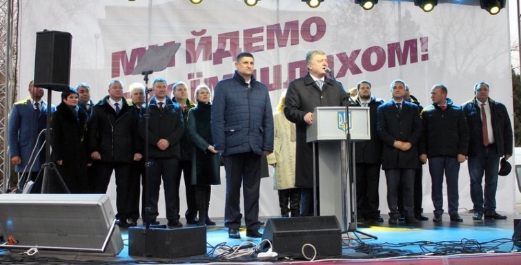Президент Украины посетил Придунавье