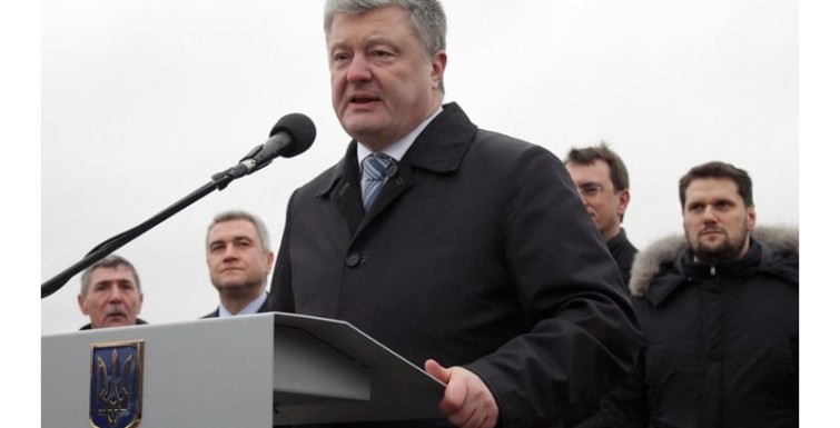 Президент Украины открыл объездную дорогу вокруг Рени